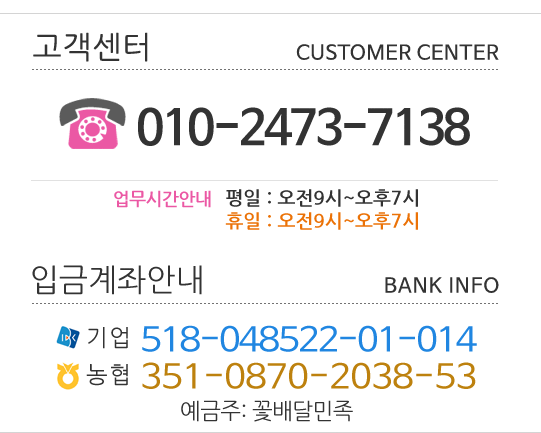 ��������(���¾ȳ�)